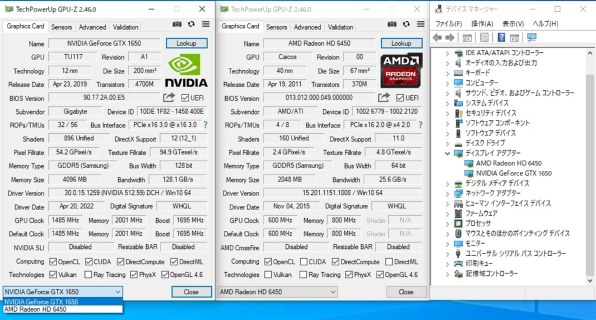 MSI GeForce RTX 2060 VENTUS 12G OC [PCIExp 12GB] 価格比較