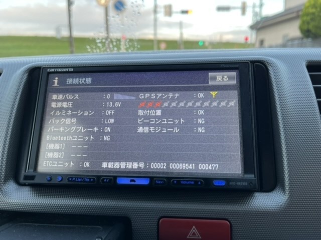 カロッツェリア AVIC-RZ512 - カーオーディオ