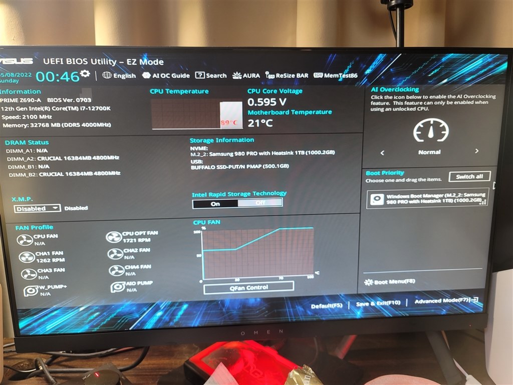 自作PCが動きません( ｡ﾟДﾟ｡)』 インテル Core i7 12700K BOX の