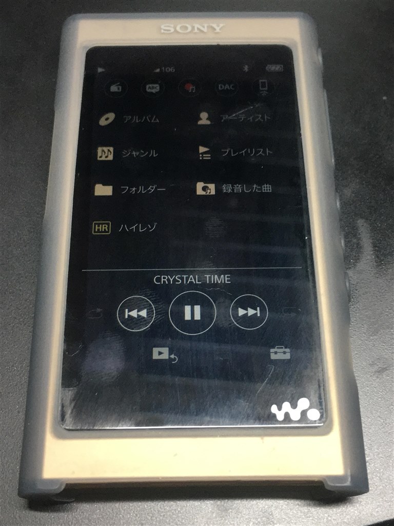 色々調べてみたのですが…』 SONY NW-A55 [16GB] のクチコミ掲示板