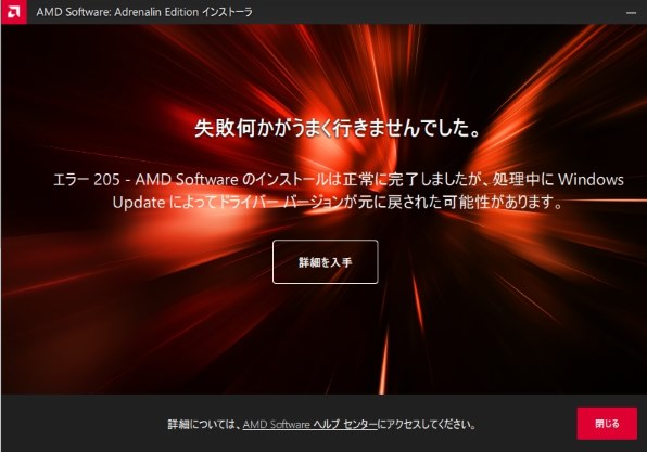 ASRock Radeon RX 6900 XT Phantom Gaming D 16G OC [PCIExp 16GB