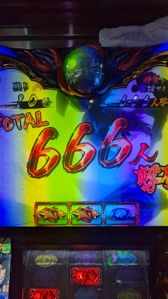 Pixel6Pro【画面カド黒ツブレ】カメラにも影が落ちます Pixel6Pro【画面カド黒ツブレ】カメラにも影が落ちます