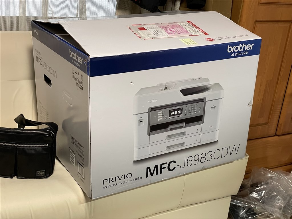 後継機は未定？』 ブラザー プリビオ MFC-J6983CDW のクチコミ掲示板