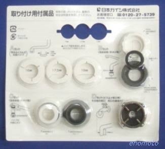 浄水器 C1スリム CW-401 日本ガイシ （本体/付属品全て） 家庭用浄水器C1（販売終了） | 製品情報 | 日本ガイシ株式会社