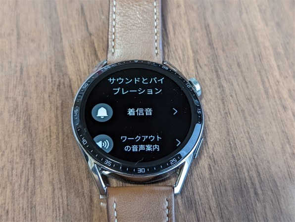 HUAWEI HUAWEI WATCH GT 3 46mm クラシックモデル投稿画像・動画