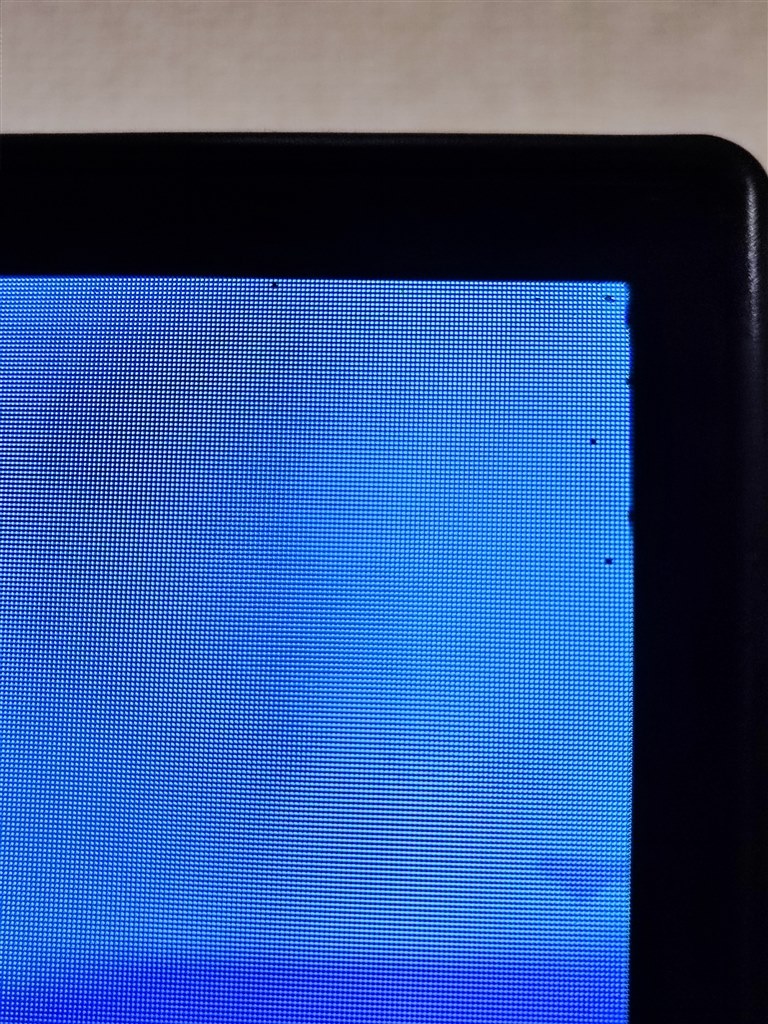 画面端から画素欠け』 LGエレクトロニクス OLED55C8PJA [55インチ] の