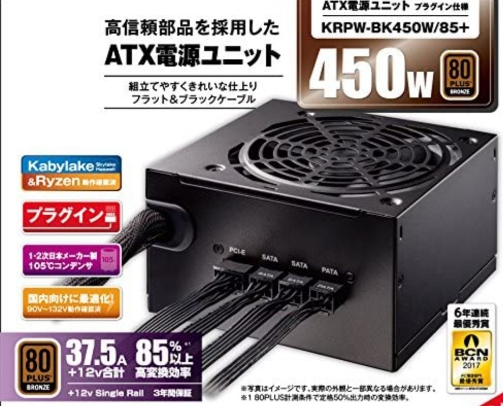 VGA LED 点灯について』 ASUS X99-A のクチコミ掲示板 - 価格.com VGA LED 点灯について』 ASUS X99-A のクチコミ掲示板 - 価格.com
