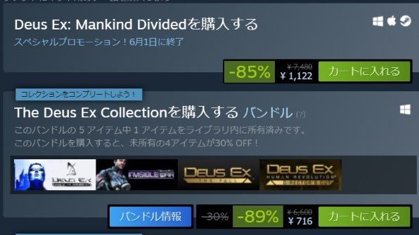 AMD Ryzen 7 5800X3D BOXのクチコミ - 価格.com