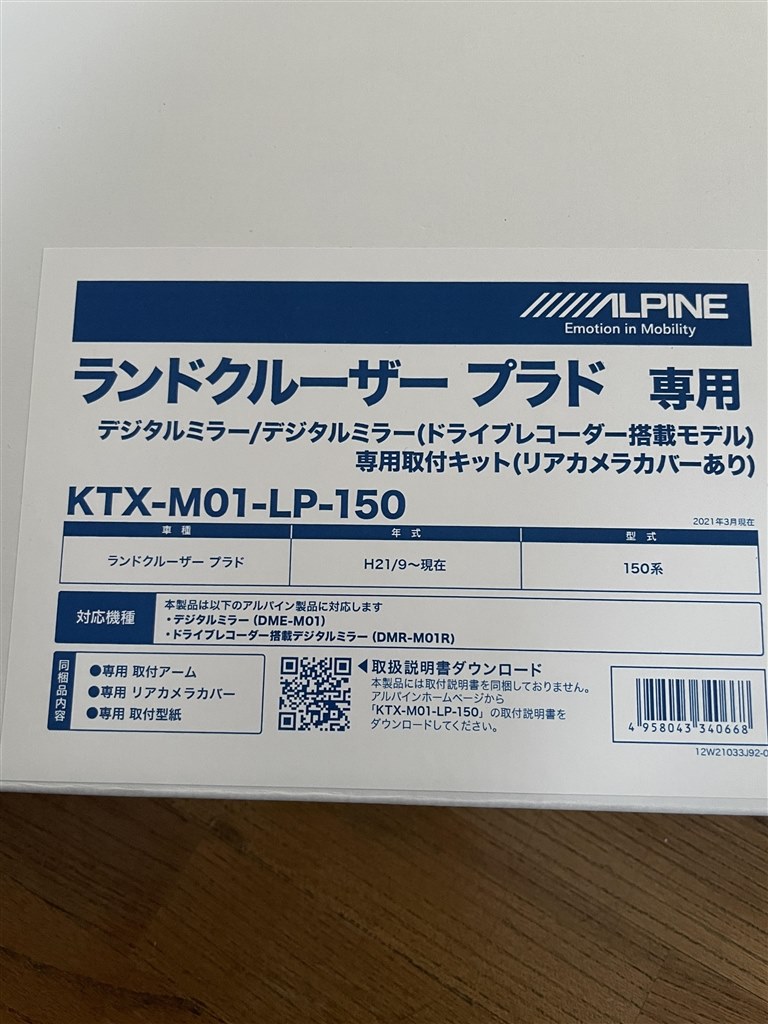 トヨタ ランドクルーザー 60 取扱説明書 トヨタ 取扱説明書 | ランドクルーザー | トヨタ自動車WEBサイト