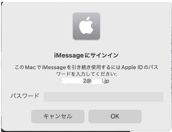 Apple MacBook Pro Liquid Retina XDRディスプレイ 14.2 MKGP3J/A