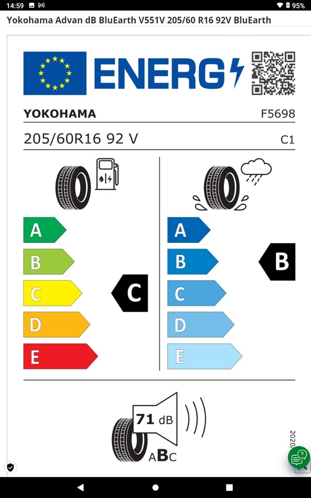 YOKOHAMA ヨコハマ ADVAN dB V552 205 60R16 92V アドバン デシベル - 2