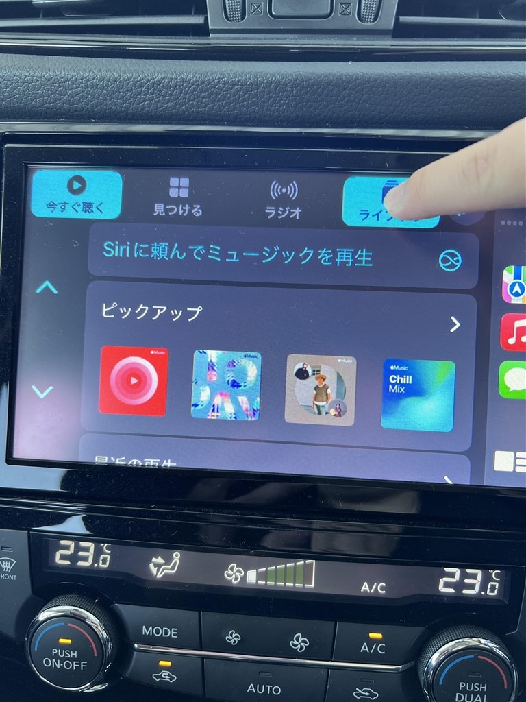 日産 ナビ MM518D-L T32 エクストレイル X-TRAIL 公式WEBショップ