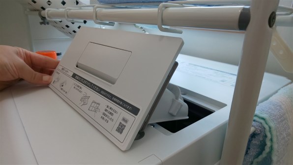 パナソニック NA-LX127AL投稿画像・動画 - 価格.com パナソニック NA-LX127AL投稿画像・動画 - 価格.com