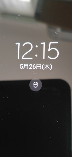 サムスン Galaxy A51 5G SCG07 au [プリズム ブリックス ホワイト 