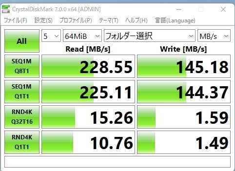 SDカードについて』 CANON EOS R7 ボディ のクチコミ掲示板 SDカードについて』 CANON EOS R7 ボディ のクチコミ掲示板