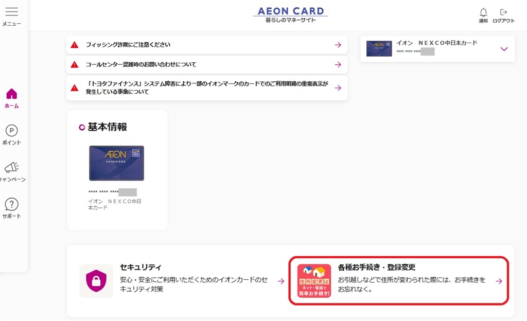 ■超有望■107.9ライン♂104と交尾済■スマトラオオヒラタ クワガタ♀親61ライン♀57㎜単品■アフターフォロー/おまけ付■Beetle少年＠大阪