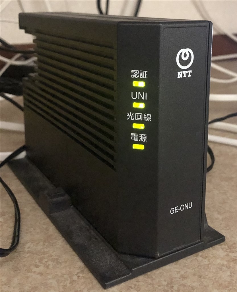 設定の方法がわかりません。』 NEC Aterm WX5400HP PA-WX5400HP の