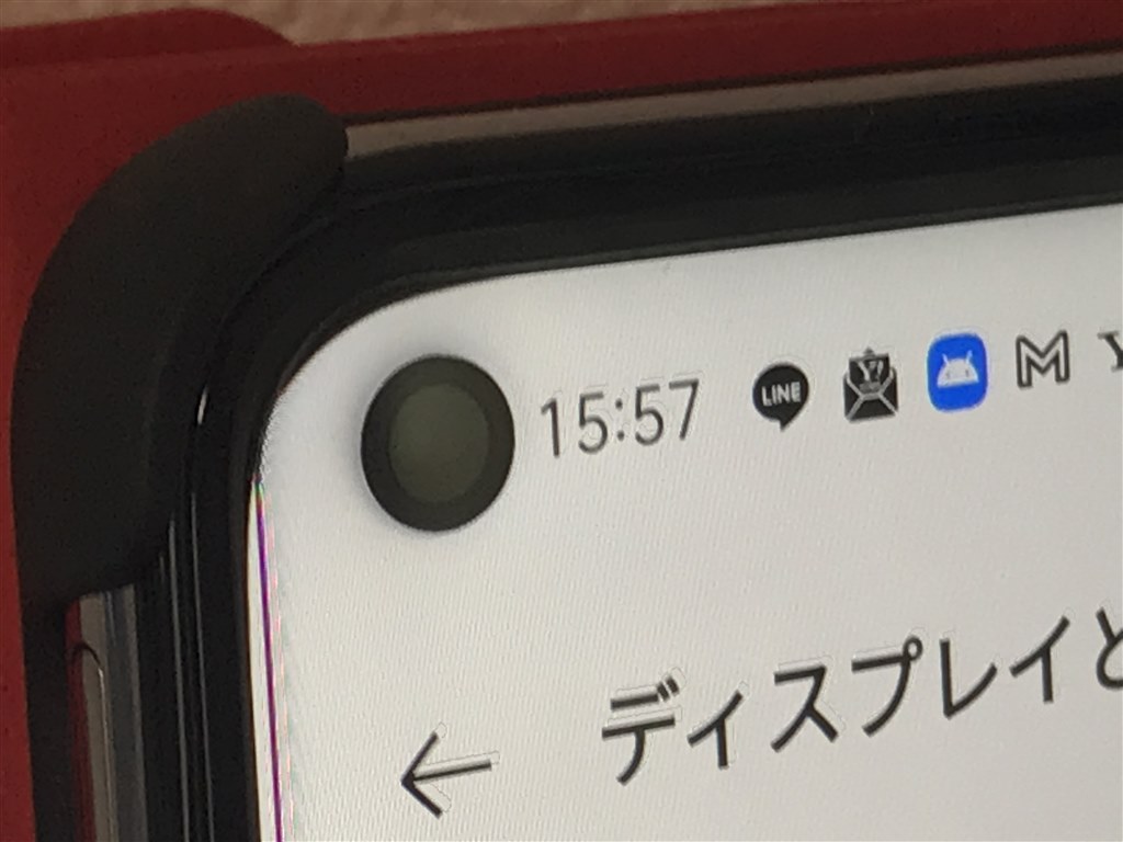 祝開店！大放出セール開催中 OPPO Reno5Aの画面修理でガラス割れ