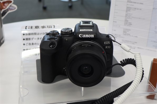 CANON EF-M18-150mm F3.5-6.3 IS STM [グラファイト]で撮影された写真