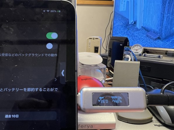充電が不調なのですが。』 Apple iPad 10.2インチ 第9世代 Wi-Fi