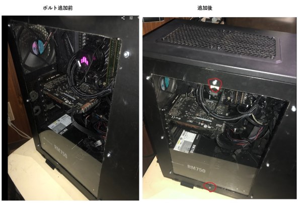 ANTEC P280 [ブラック]投稿画像・動画 - 価格.com