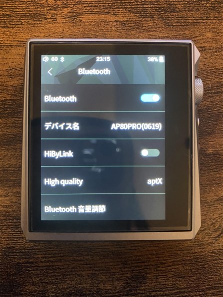 【訳あり】DAP AP80 PRO ブルー 訳あり】DAP AP80 PRO ブルー 訳あり】DAP AP80 PRO ブルー