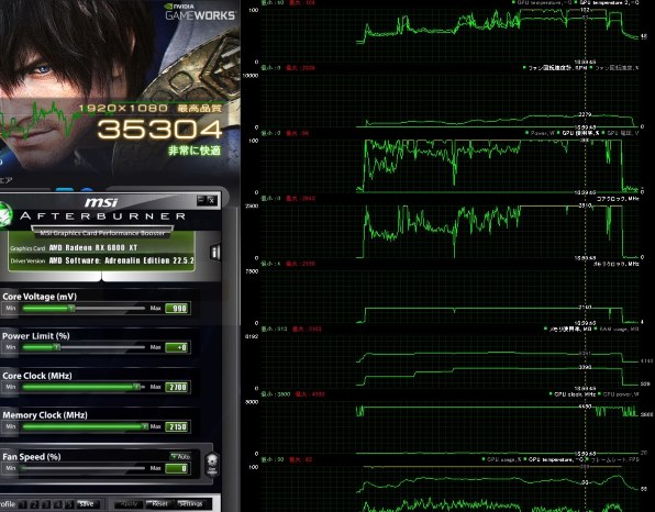 5800X3D 紹介』 AMD Ryzen 7 5800X3D BOX のクチコミ掲示板 - 価格.com