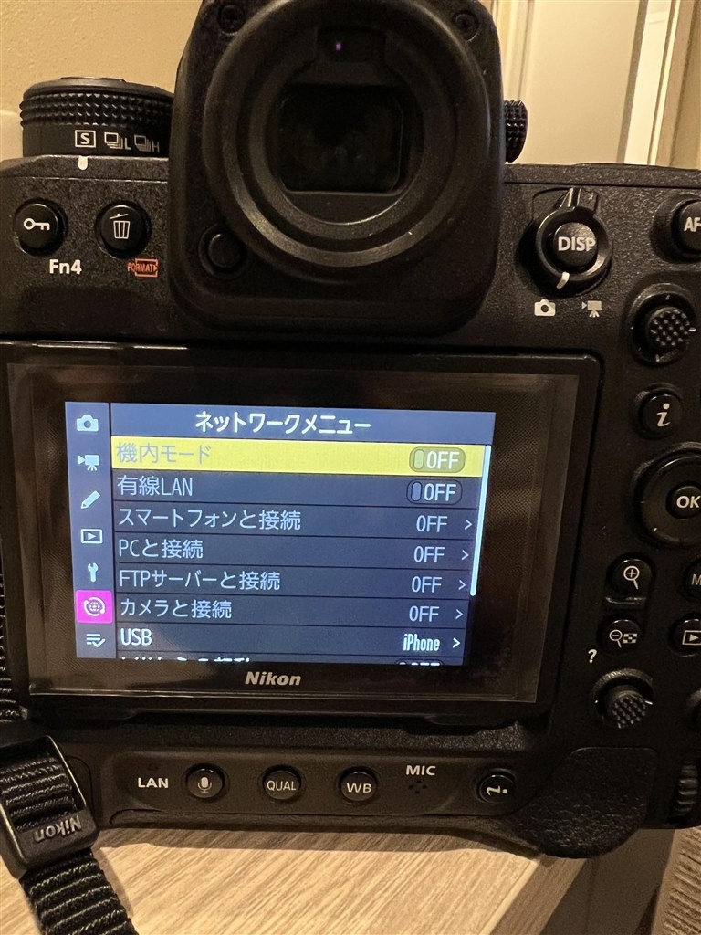 USB給電、充電』 ニコン Z 9 ボディ のクチコミ掲示板 - 価格.com USB給電、充電』 ニコン Z 9 ボディ のクチコミ掲示板 - 価格.com