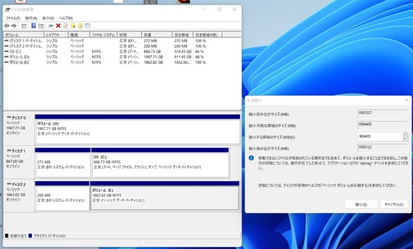 IODATA HDCZ-UTL4KC 価格比較 - 価格.com