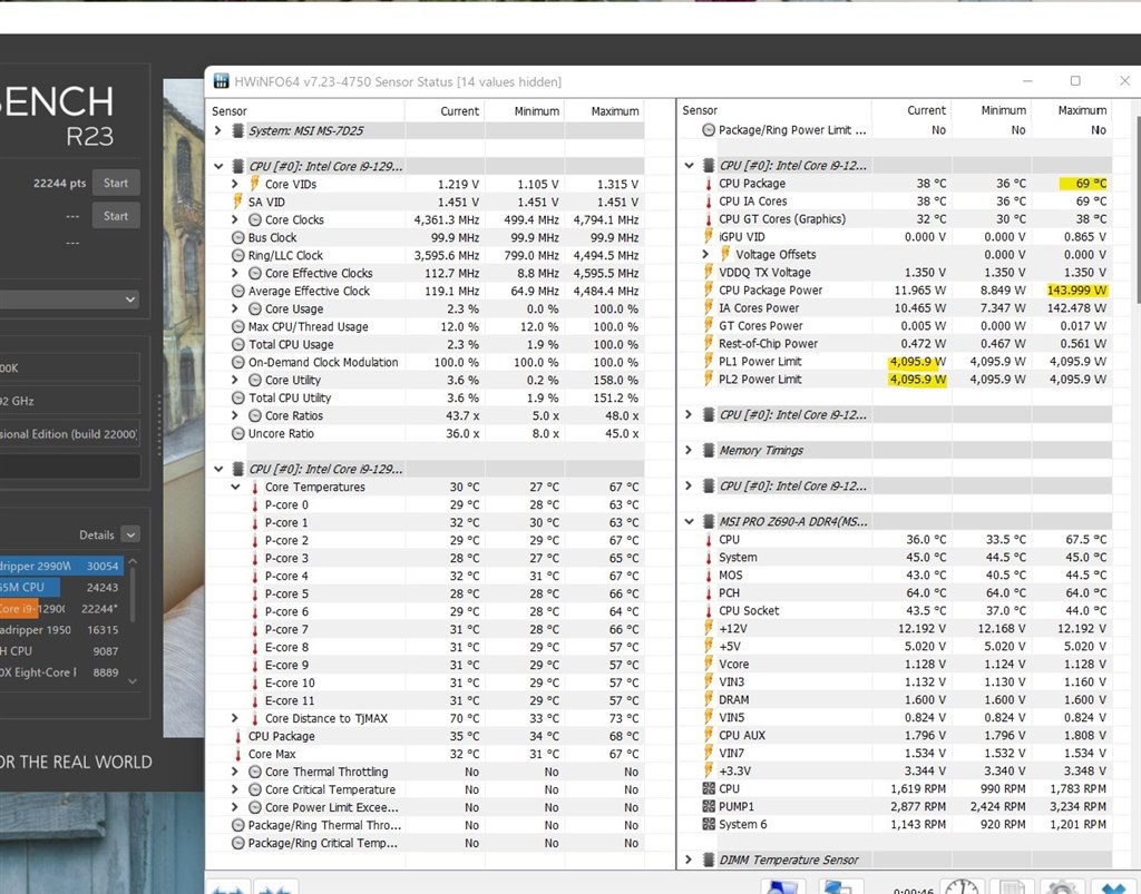 CPUファン』 インテル Core i7 12700 BOX のクチコミ掲示板 CPUファン』 インテル Core i7 12700 BOX のクチコミ掲示板