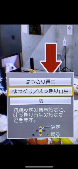 パナソニック おうちクラウドディーガ DMR-BCT1060 価格比較 パナソニック おうちクラウドディーガ DMR-BCT1060 価格比較