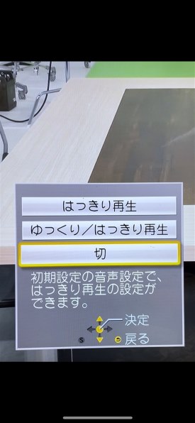 パナソニック おうちクラウドディーガ DMR-BCT1060 価格比較 パナソニック おうちクラウドディーガ DMR-BCT1060 価格比較