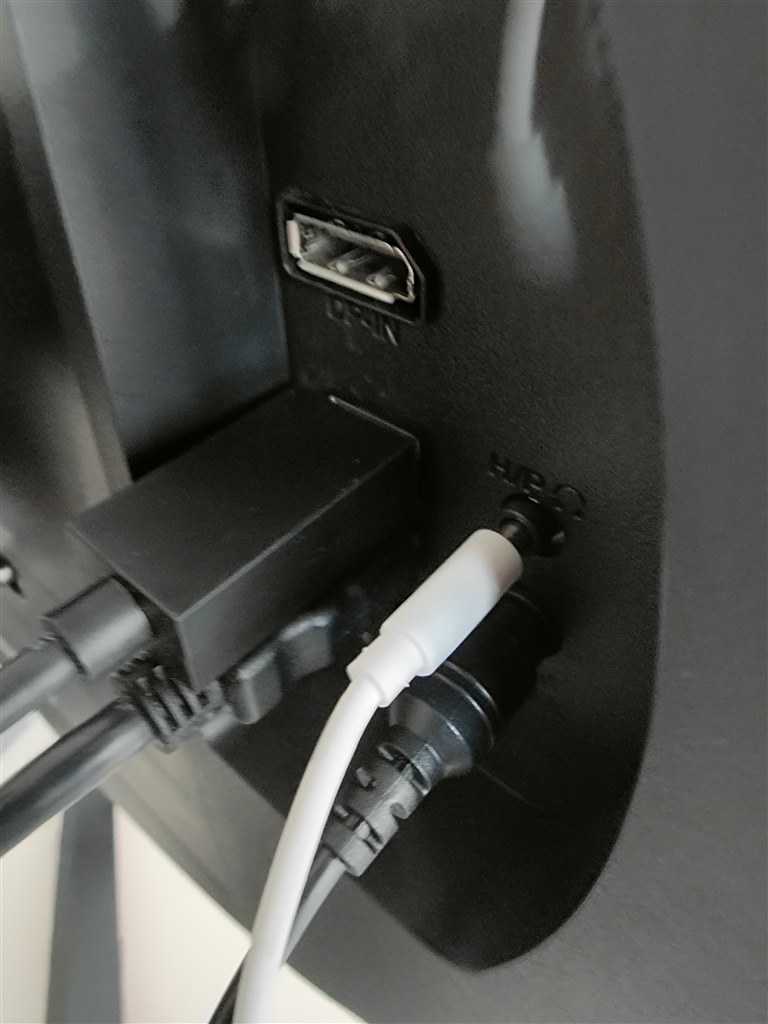 スピーカー接続について』 LGエレクトロニクス UltraGear