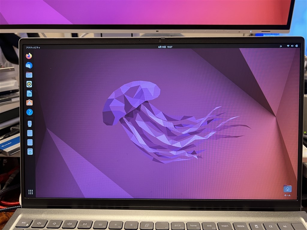 TOSHIBA ノートパソコン Ubuntu Ubuntu 24.04を古いDynabookに入れてみ