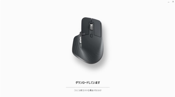 ロジクール MX Master 3S Advanced Wireless Mouseのクチコミ - 価格.com