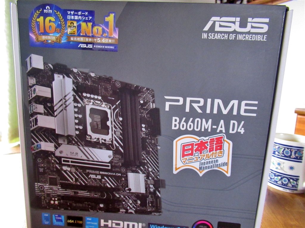 ASUS B660M-AJ 見よう D4 動作確認済み