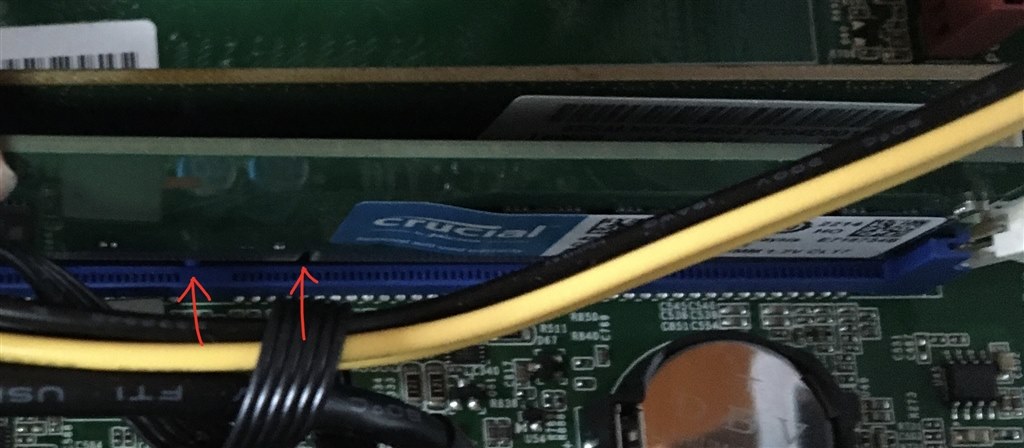 メモリがささらず困っています…!』 Lenovo IdeaCentre 510A AMD メモリがささらず困っています…!』 Lenovo IdeaCentre 510A AMD
