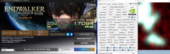 額　5つまとめ買い 6/4☆〈PS5〉買取金額超UP中です！☆ | おたちゅう上越店（旧
