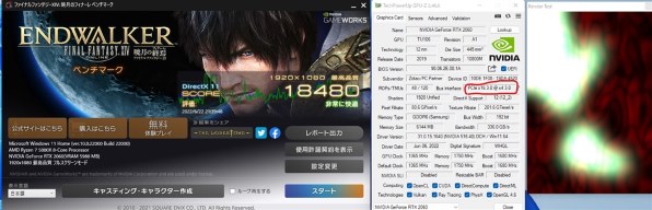 AMD Ryzen 5 5500 BOX投稿画像・動画 - 価格.com
