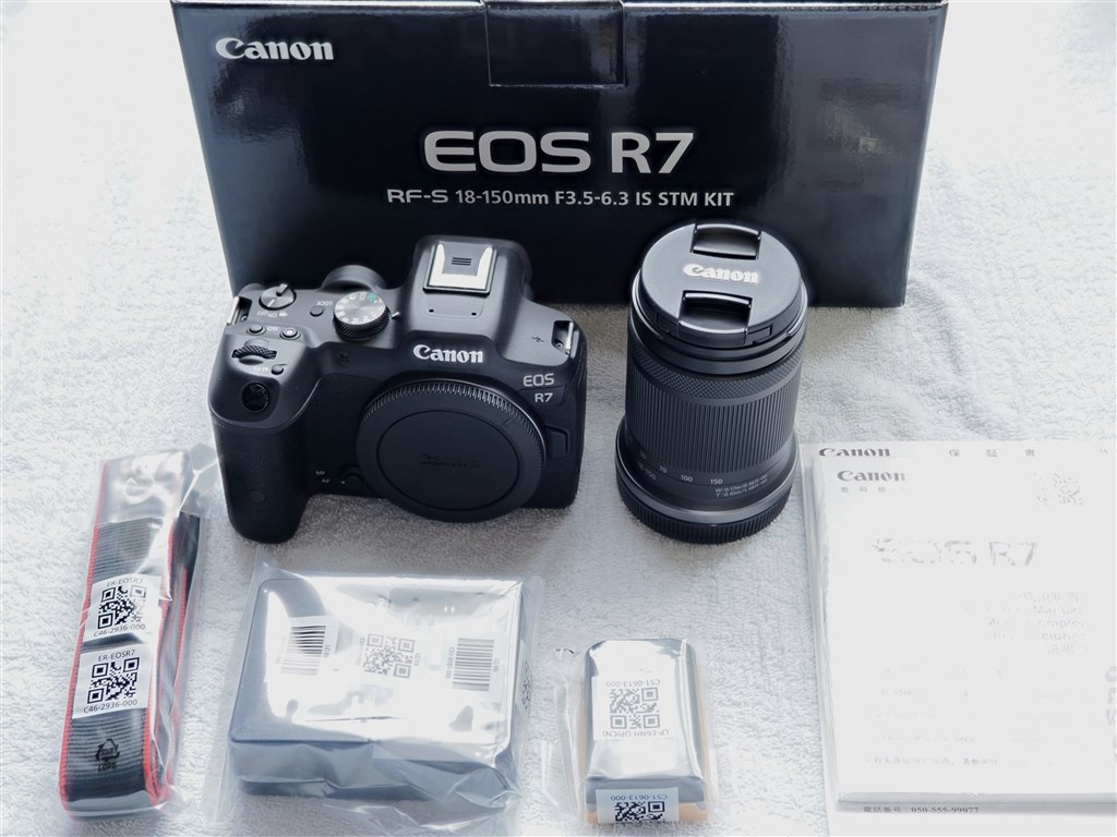 Canon - 【値下】EOS R7 ボディ 取扱説明書付 Canon EOS R7 Body