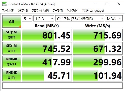 M.2 SSD 遅い 原因』 クチコミ掲示板 - 価格.com