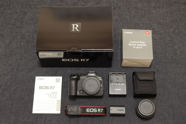 CANON EOS Kiss X9 ボディで撮影された写真 - 価格.com CANON EOS Kiss X9 ボディで撮影された写真 - 価格.com