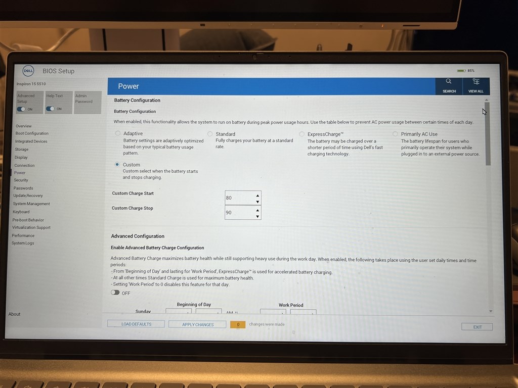 Inspiron15 Ryzen(TM)5 512GB バッテリーOK （一部のノート