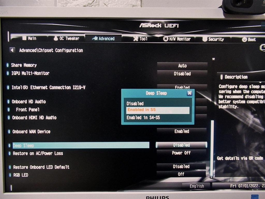 TURN ON LED in S5について』 ASRock H670 Steel Legend のクチコミ掲示板 - 価格.com