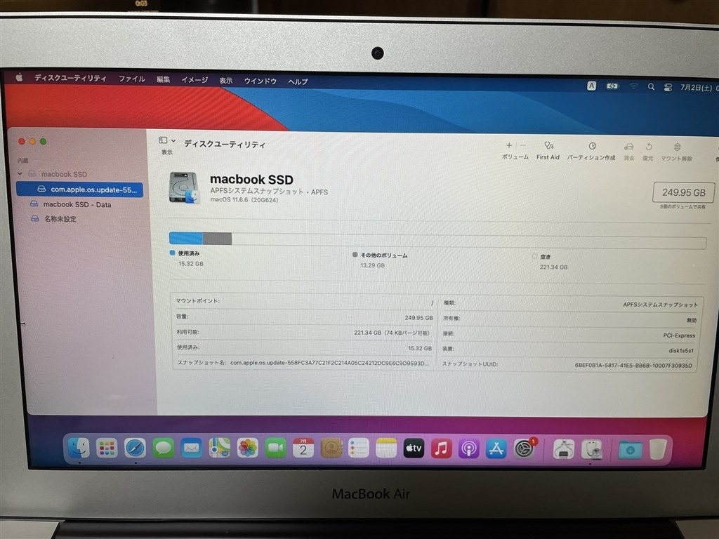 Macbook Air 2014 購入時のOSに戻せない』 Apple MacBook Air 13.3