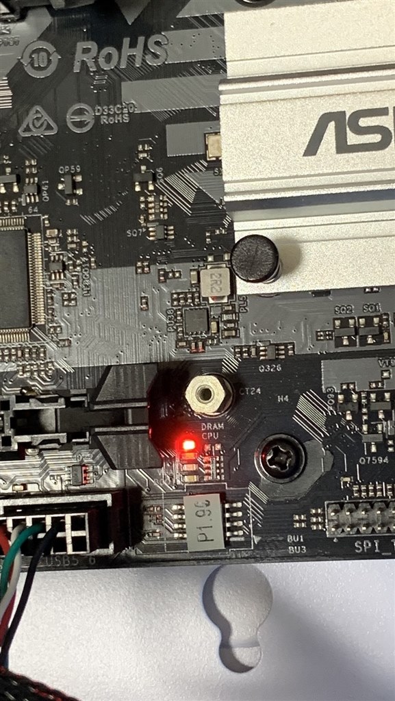 起動してもモニターに何も映りません』 ASRock B560M Pro4 の