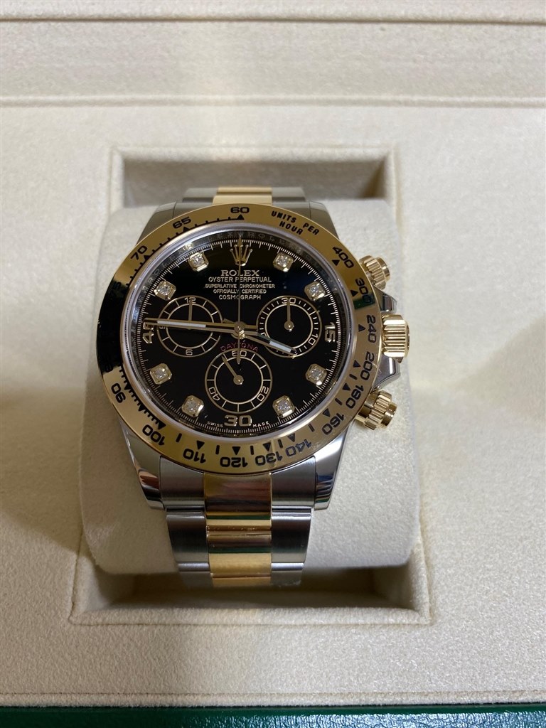 勝ってくれたら嬉しい トリックスター / ZX-10RR(21) 政府認証スリップオンマフラーIKAZUCHI