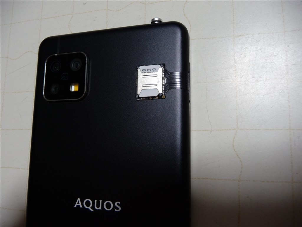 au通信遮断のリスク回避』 シャープ AQUOS sense4 SH-M15 SIMフリー の