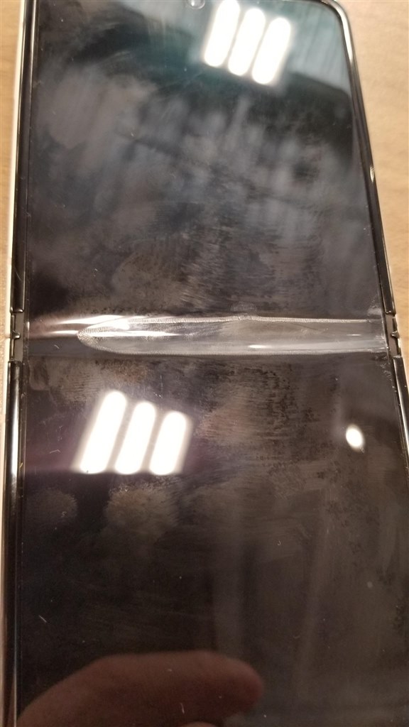 5年ぶりの機種変更』 サムスン Galaxy Z Flip3 5G SC-54B