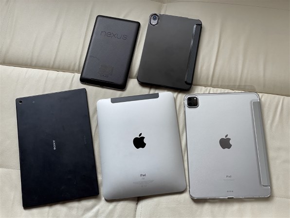 Apple iPad Pro 11インチ 第3世代 Wi-Fi 256GB 2021年春モデル MHQU3J 